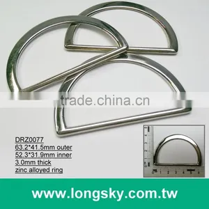 (#DRZ0077/52.3mm) Silver Large d Ring Buckle for Strape Belt thumbnail-1