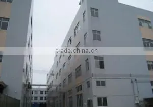 Foshan DSM Enterprise Ltd. company overview - view 1 thumbnail