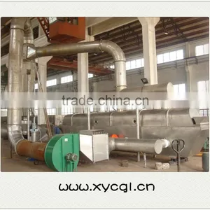 Fluidized Bed Dryer thumbnail-1