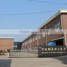 Ningbo Gangdao Office Furniture Co., Ltd. company overview - view 1 thumbnail