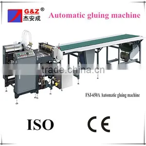Rigid Box Automatic Gluing Machine thumbnail-1
