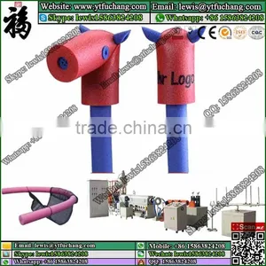 EPE Foam Pipe Extrusion Line FC-75 thumbnail-1