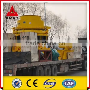 Manufacturer Cone Crusher Animation thumbnail-5