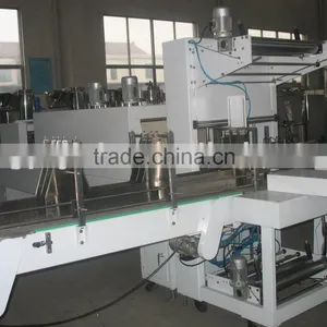 Automatic PE Film Packing Machine(packaging Machine) thumbnail-1