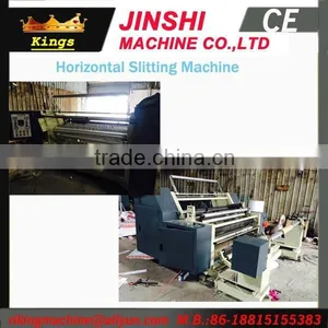 1100/1300/1600mm Fully Automatic High Speed Paper Slitting Machine thumbnail-2