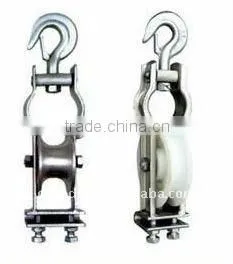 Aluminium Pulley thumbnail-1