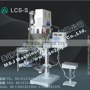 Machine of Packaging Pesticides Powder thumbnail-1