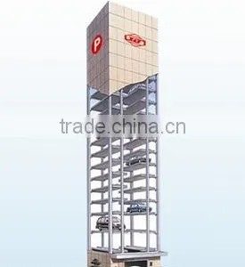 Twenty Five Layer Vertical Parking System thumbnail-1