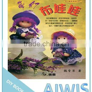DIY Professional Series -21 Fantasy Dolls Book thumbnail-1