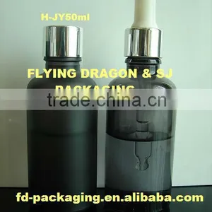 50ml Essential Oil Bottle With Aluminum Cap & Droppr (ITEM NO.:H-JY50ml & DA-JY50ML) thumbnail-1