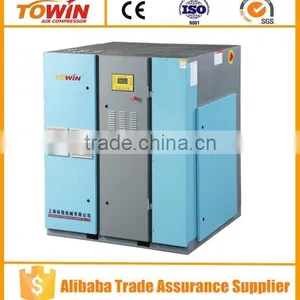 22KW Rotary Screw Type Air Compressor thumbnail-1