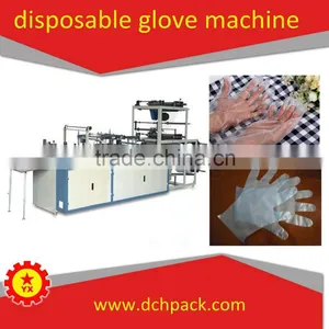 BRN-500 Two Layer Plastic Glove Making Machine thumbnail-2