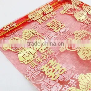 Unique Custom Organza Pouch Bag Wholesale For Wedding thumbnail-4