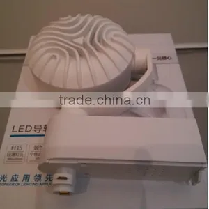 TIWIN Moon Series White 100-240VAC 4000K 12W LED Spot Light thumbnail-6