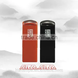 Free Sample Square 20x20mm Office Use Mini Self Inking Stamp thumbnail-3