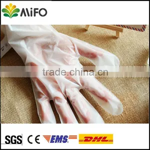 MiFo Magic Biotech Skin Care Products thumbnail-1