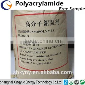 High Effective Low Price Water Treatment Flocculant Anionic Polyacrylamide/cation Polyacrylamide thumbnail-1