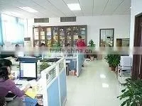 Jiangmen Fengrun Commodity Co., Ltd. company overview - view 1 thumbnail