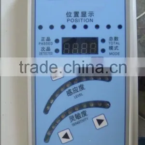 Conveyor Belt Metal Detector for Cloth, Toys, Textile, Garment, Etc. thumbnail-4
