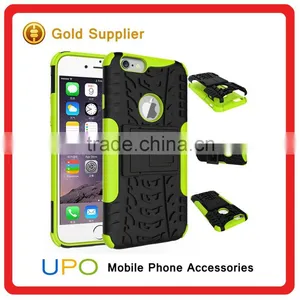 [UPO] 3 in 1 Combo Kickstand Heavy Duty Armor Smartphone Case For IPhone 6s Belt Clip Holster Phone Cases thumbnail-1