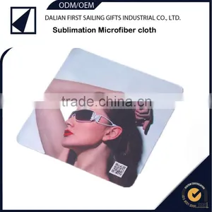 Super Eyeglasses Cleaning Cloth thumbnail-1
