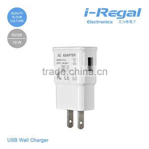 Hot Selling Portable Samsung Typical Style Portable Wall Charger for Wholesales thumbnail-2