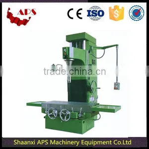 NEW,Vertical Fine Boring Machine T7220B thumbnail-1