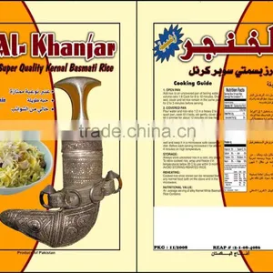 Pakistani Rice thumbnail-1