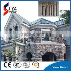 Silicone Material Manufactured Stone Veneer Panels thumbnail-1