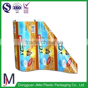 Aluminum Foil Food Packaging Film/plastic Laminated Packing Film Roll For Snack/coffee thumbnail-2