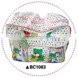 PVC Mammy Bag thumbnail-1