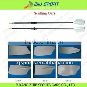 Sculling Oars thumbnail-1