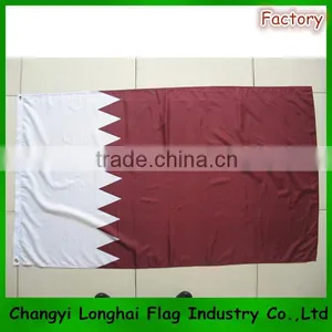Country Flag Manufacturer thumbnail-1