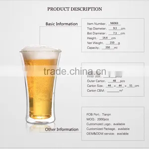 350ml China Supplier Hot Sell Borosil Double Wall Wholesale Starbucks Mug thumbnail-1