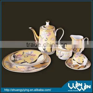 White Porcelain Dinner Set Wwd-130050 thumbnail-1
