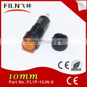 New Bread Maker Plastic 10mm 12v Led Neon White Mini Laser Stage Light thumbnail-5