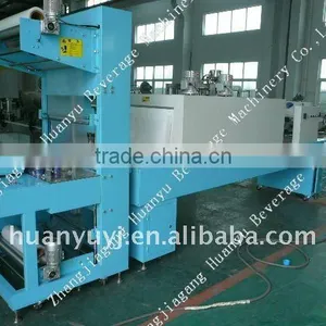 Shrink Film Machine (WD Series) thumbnail-1