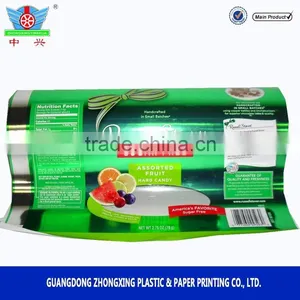 Metallized Material Snack Food Packaging Film Roll Stock thumbnail-1