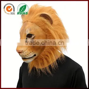 Halloween Design Carnival Lion Full Head Rubber Latex Animal Masks thumbnail-3