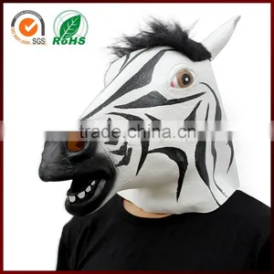 Anti-dust Latex Wild Animal Zebra Face Party Mask Children Size thumbnail-2