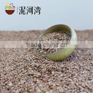 Well Chosen Brown Flax Seeds thumbnail-3