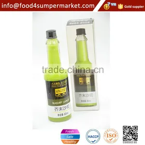 Wasabi Sauce 60ml thumbnail-3