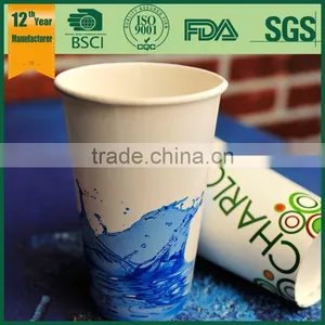12oz Pla Paper Cup, Folding Paper Cup, 12oz Hot Drink Paper Cup thumbnail-2