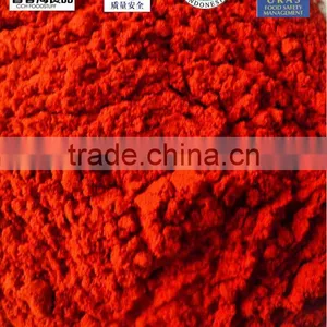 Certificate HALAL HACCP Sweet Chili Powder Paprika Powder Dried Paprika Chilli thumbnail-1