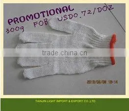 7G 400G--900G Cotton Working Gloves thumbnail-1
