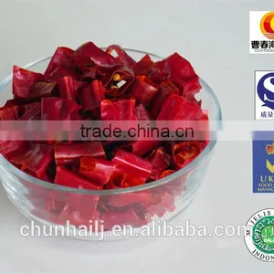 Erjintiao Dried Red Hot Chilli thumbnail-2