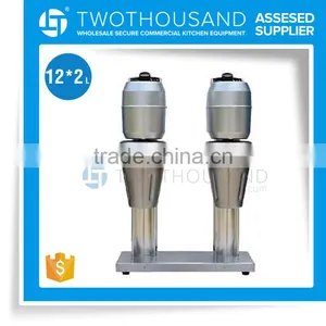 1.2 Liter Double Cups Stainless Steel Commercial Milkshake Machine thumbnail-1