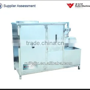 Household Use Soybean Milk Making Machine thumbnail-1