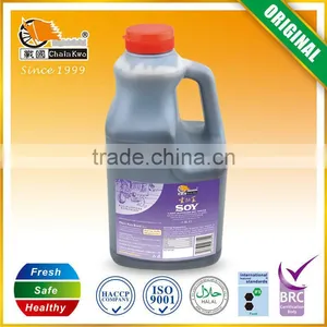 Chinese Supplier Light Soy Sauce thumbnail-2