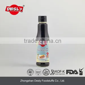 Healthy and Tasty Kikkoman Flavor Low Salt Premium Japanese Soy Sauce 150ml thumbnail-1